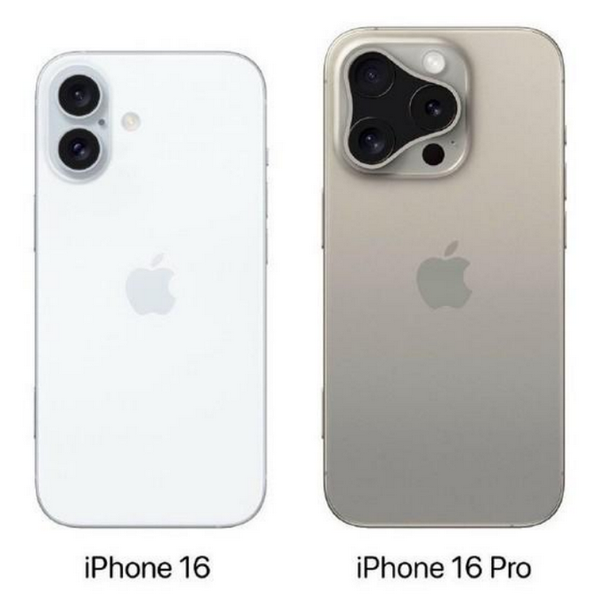 句容苹果16维修网点分享iPhone16系列提升明显吗 