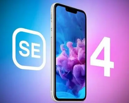 句容苹果SE维修分享iPhoneSE受众群体是哪些 