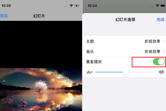 句容苹果14维修店分享iPhone14相册视频如何循环播放