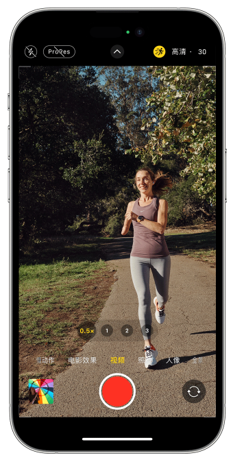 句容苹果14维修店分享iPhone 14 机型使用“运动模式”拍摄更稳定的视频 