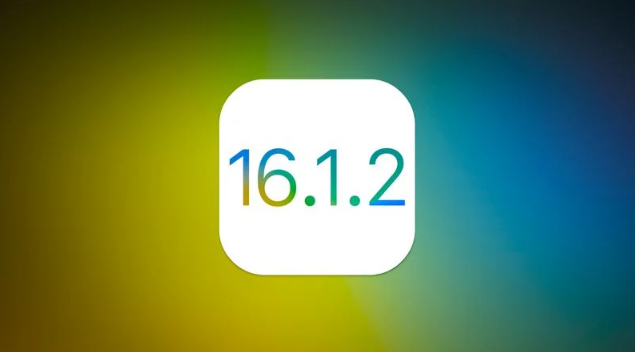 句容苹果维修分享iOS 16.2有Bug能降级吗？ iOS 16.1.2已关闭验证 