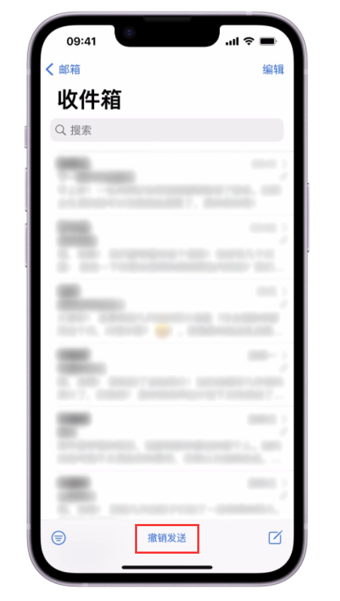 句容苹果手机维修分享iOS 16 最实用的 5 个新功能 