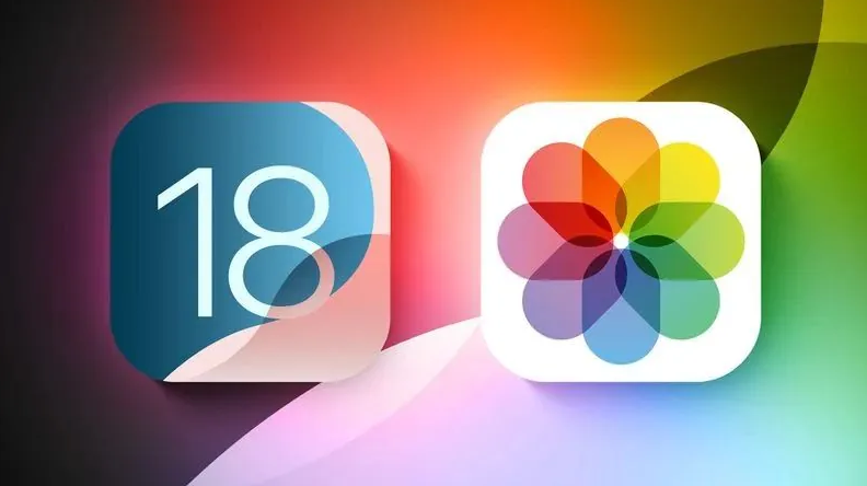 句容苹果手机维修分享苹果 iOS / iPadOS 18.1Beta 3 发布 