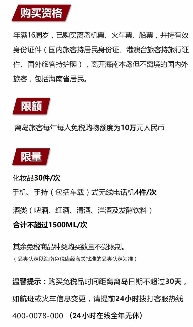 句容苹果手机维修分享琼版 iPhone 12 售价 4784 元起，如何才能买到 
