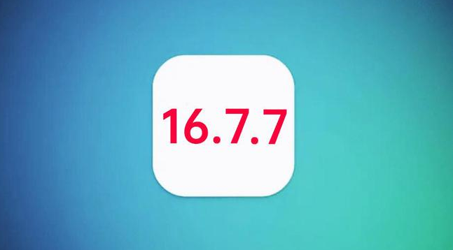 句容苹果手机维修分享iOS 16.7.7正式版升级_iOS 16.7.7 正式版一键刷机教程 