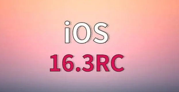句容苹果手机维修分享iOS 16.3 RC版升级_iOS 16.3 RC版一键刷机教程 